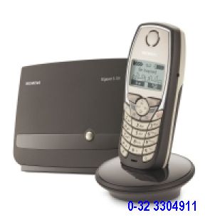  Nowo��: Gigaset SL150